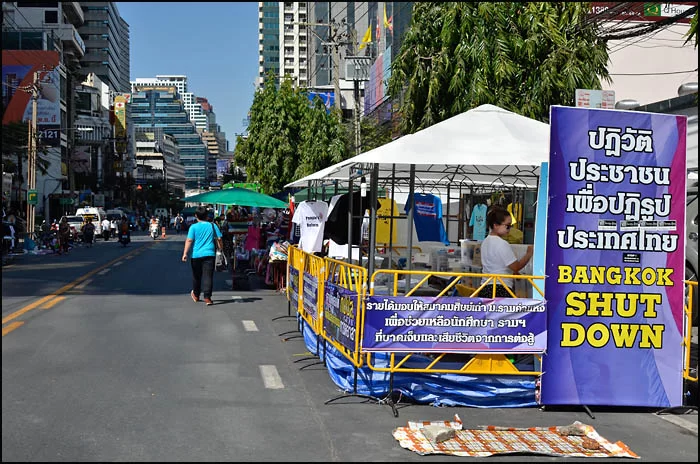 14-0582 Bangkok shut down BKK.webp