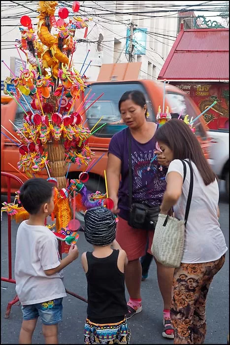 16-0372 Inköp av drake NSW.webp