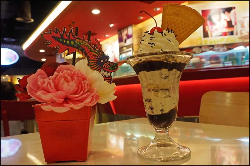 16-0431 Glass på Swensen's BKK.webp