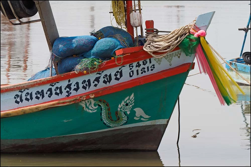 17-1492 Stäv på fiskebåt CBU.webp