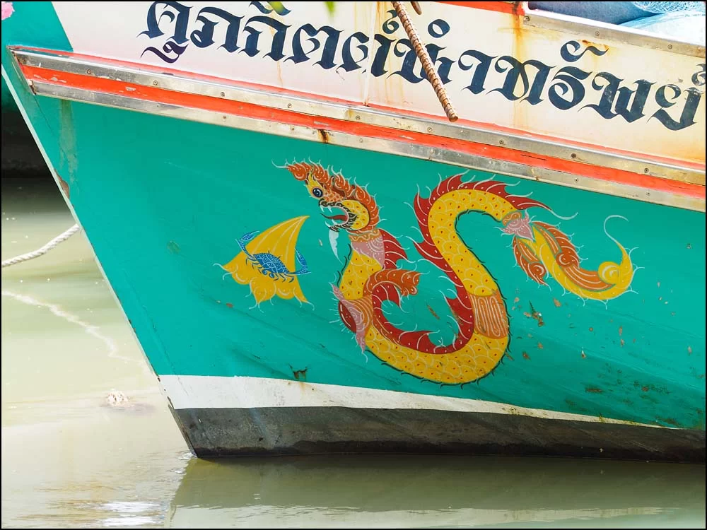 17-1495 Stävmålning på fiskebåt CBU.webp