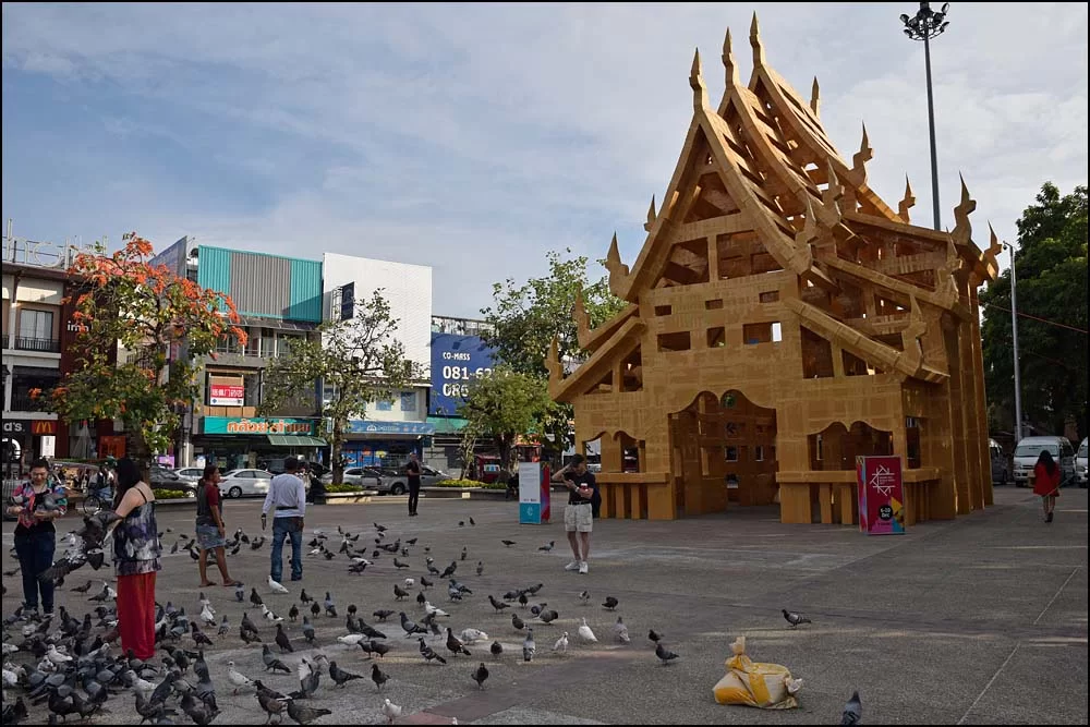 17-1770 Tempel av papplådor CHM.webp