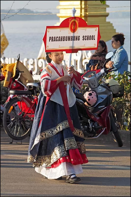 17-1867 Parad PYO.webp