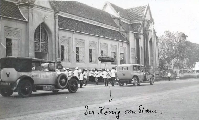1928-Thailand-King-of-Siam.webp