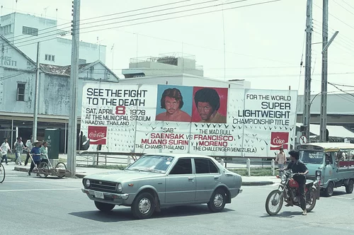 1978_hat-yai-billboard.webp