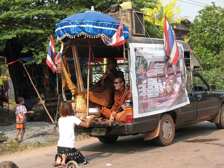 2010-03-16 16-19-27_0009.webp