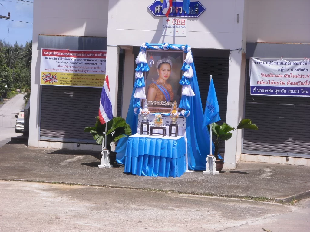 2010-05-17 00.38.27.webp