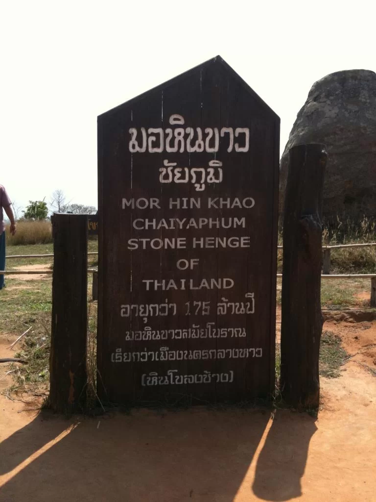 2013-02-10 thailand 5 076.webp