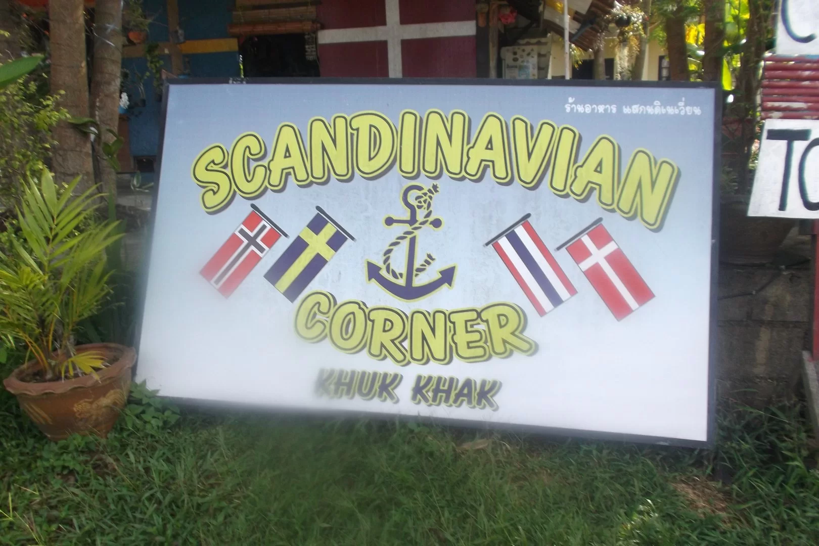 2014-12-29 21.44.04.webp