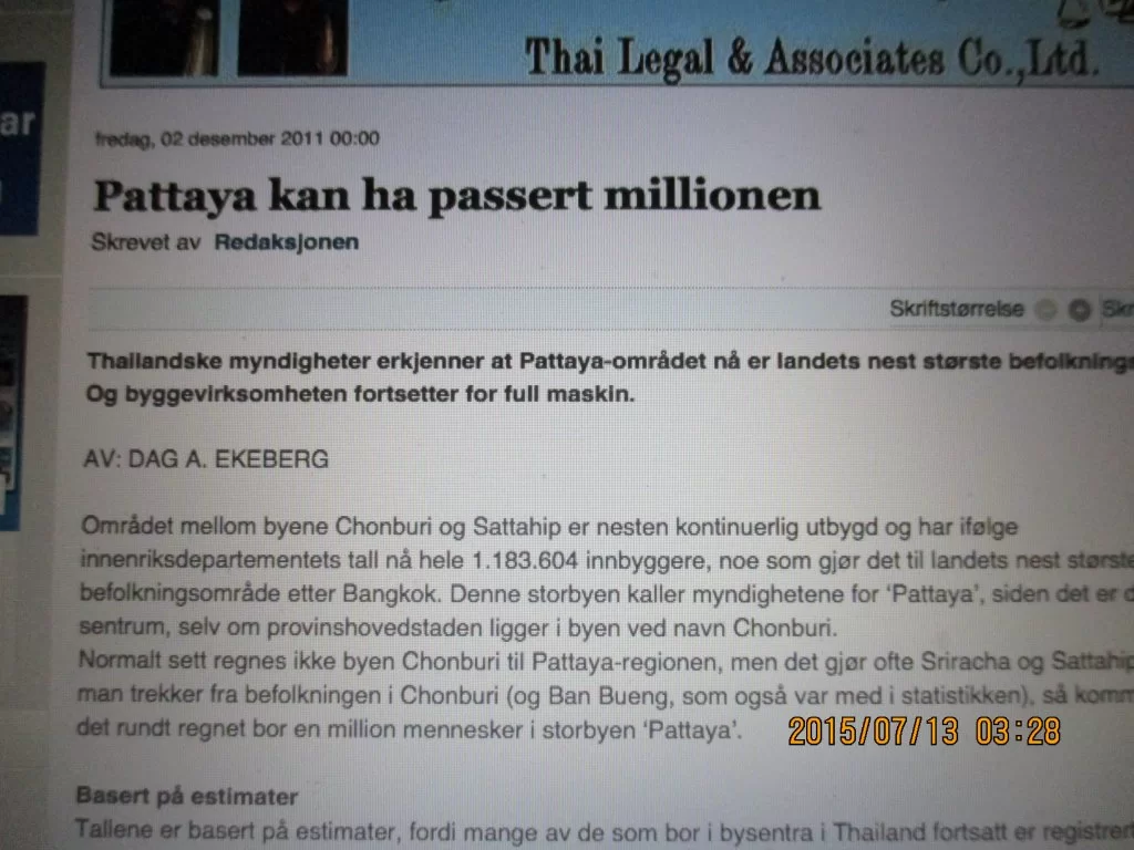 2015-07-13 03.28.47.webp