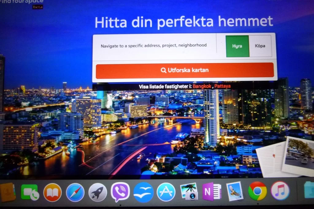 2015-08-16 05.12.02.webp