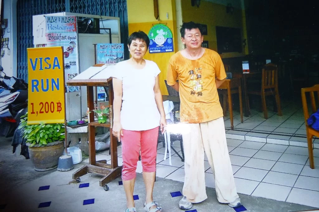 2015-08-22 15.32.34.webp