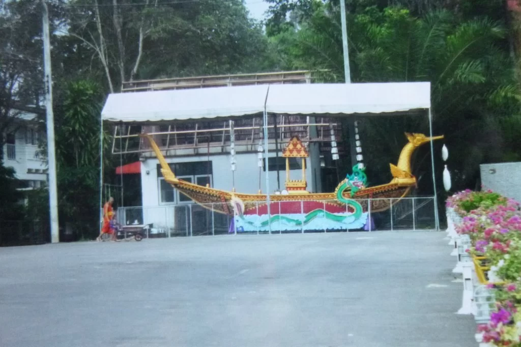 2015-08-23 08.53.48.webp