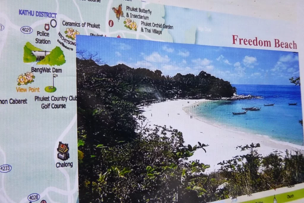 2015-08-23 14.29.14.webp