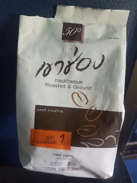 20201003_151825 low res.jpg