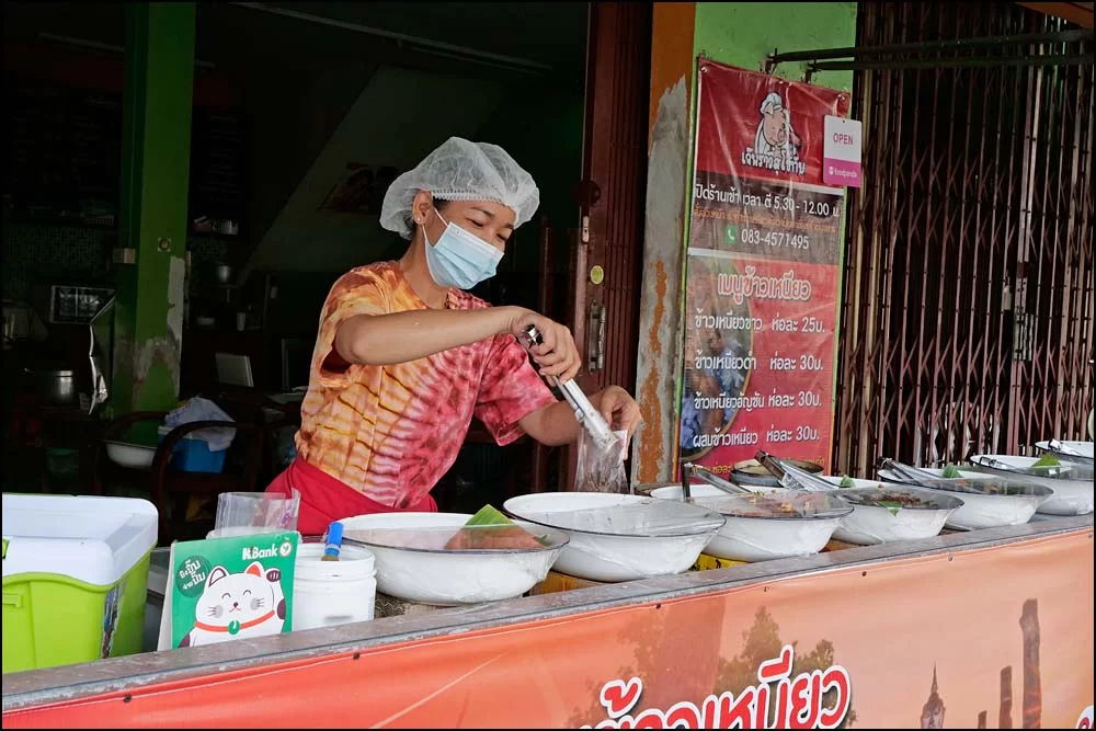 22-1353 Praw i affären PHL.webp