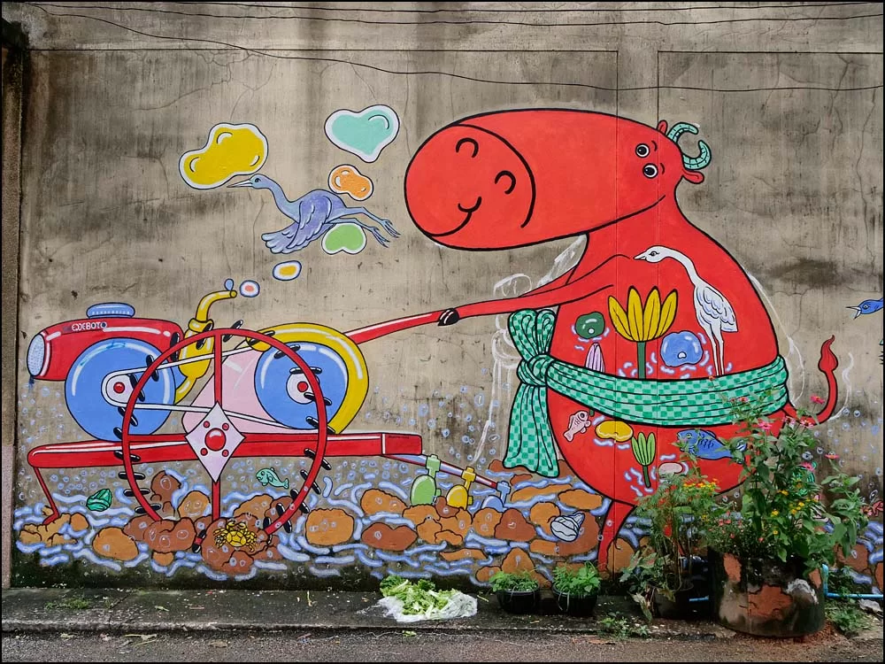 22-1359 Grafitti PHL.webp