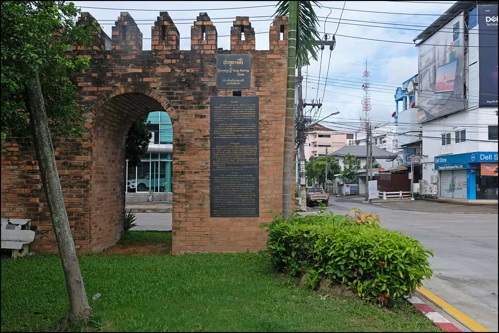 23-1074 En bit ringmur CHR.webp