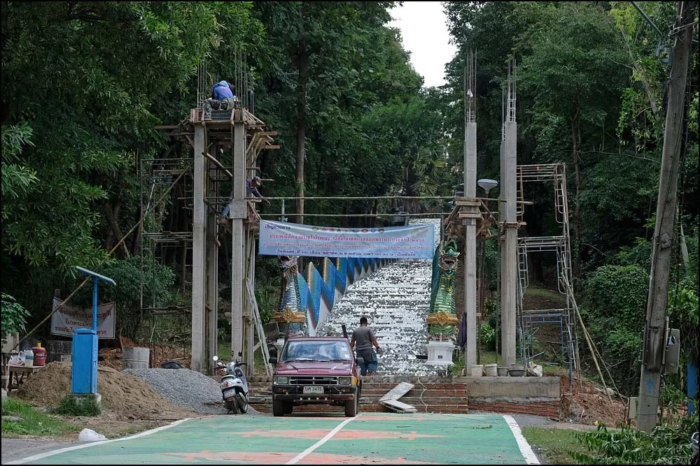 23-1120 Ny portal, Wat Chom Thong PYO.webp