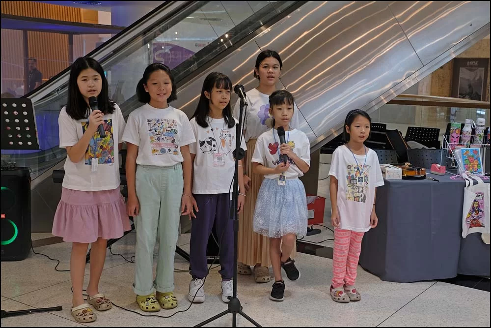 23-1186 Unga musikanter BKK.webp