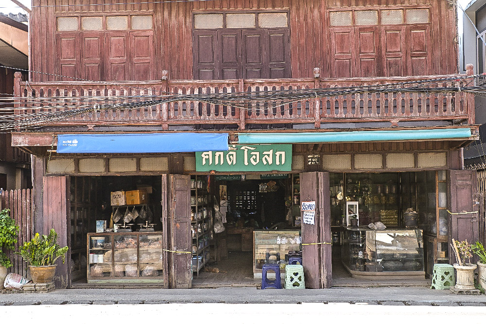 24-1149 Gammal butik, Fang CHM.jpg