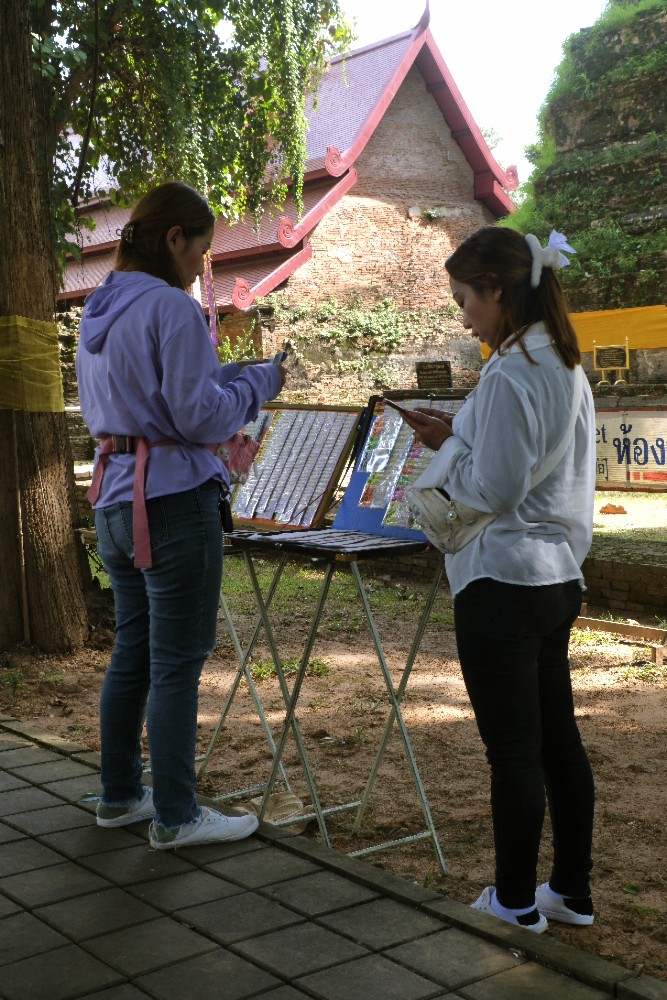 24-1172 Kwan med kollega, Chiang Saen CHR.JPG