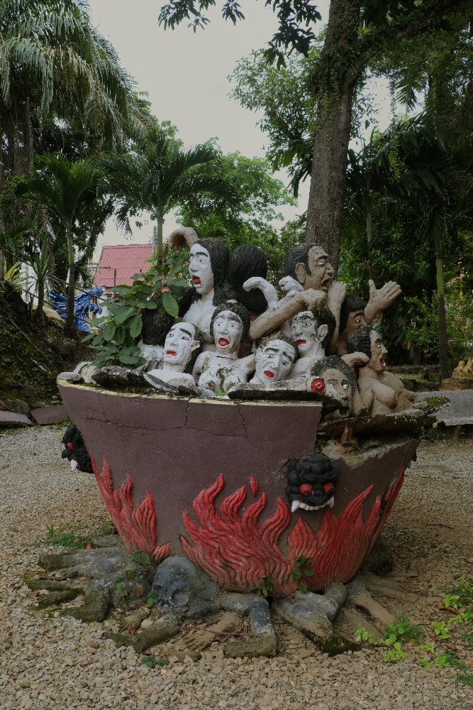 24-1173 Gryta med förtappade själar PYO.JPG