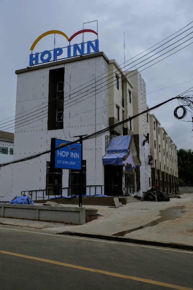 24-1177 Nybygge Hop In Hotel PYO.JPG