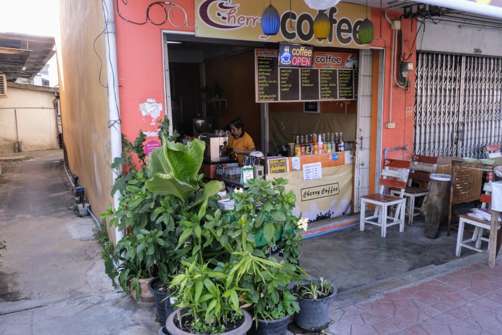 25-0225 Cherry Coffee PYO.JPG