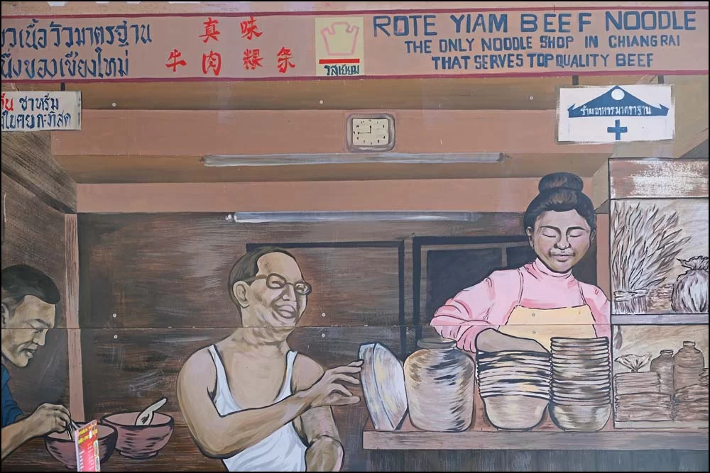 26-0085 Reklammålning CHR.webp