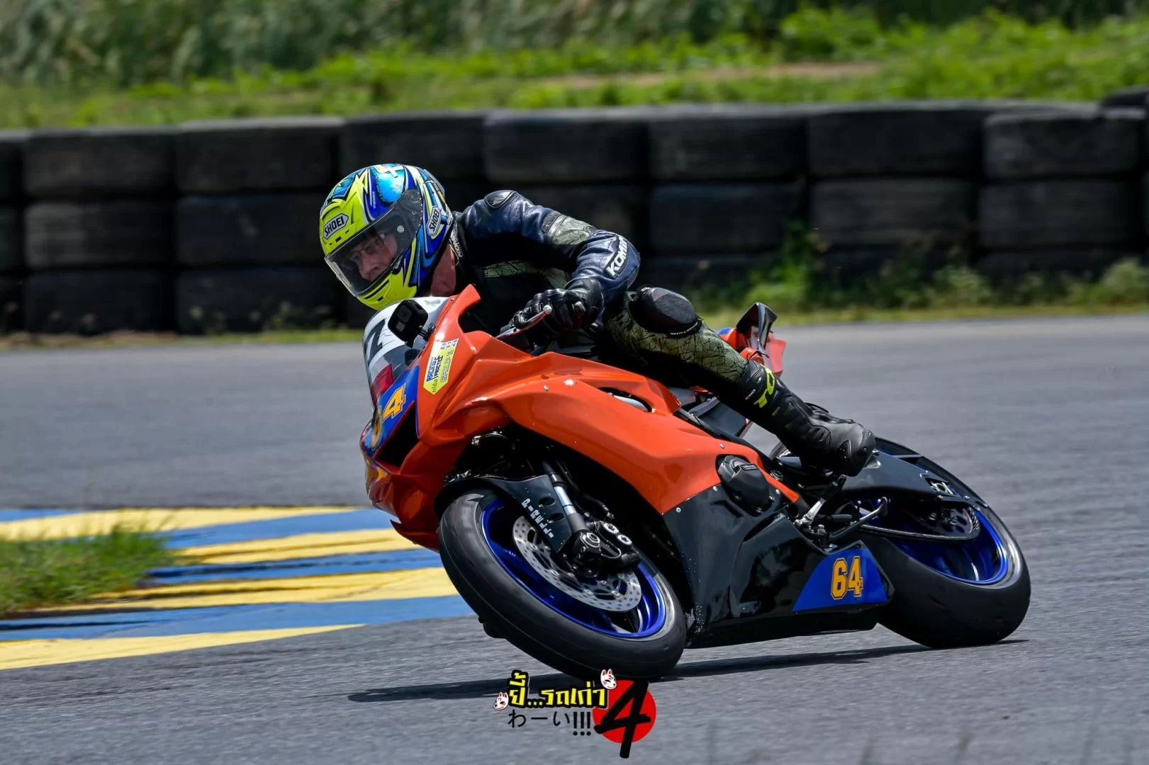 284189325_5155614607851072_2551266324450149849_n (1).webp