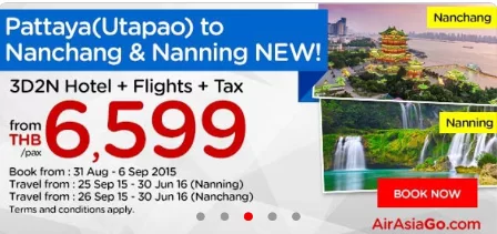 AirAsia ruter fra Utapao-1-787592.webp