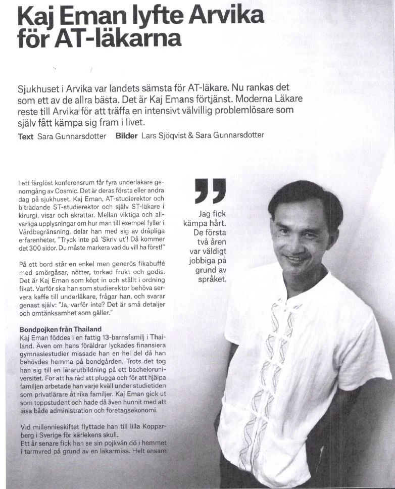 Att aldrig ge upp 1.webp