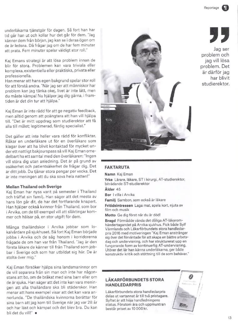 Att aldrig ge upp 3.webp