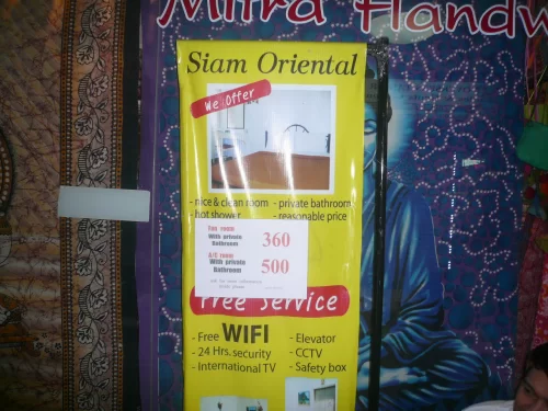 Bangkok juni 2014 051.webp