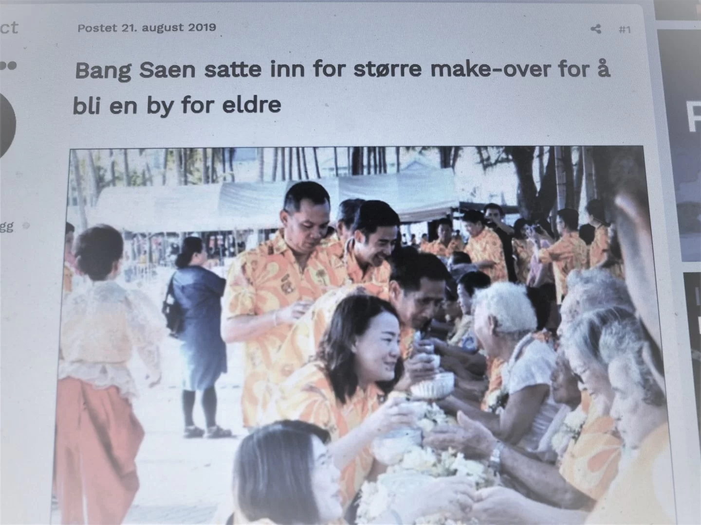 Bangsaen gamlehjem 7.webp