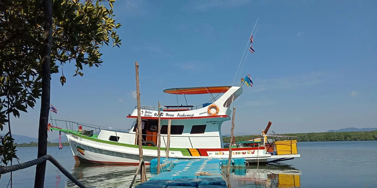 baow andaman (2).webp