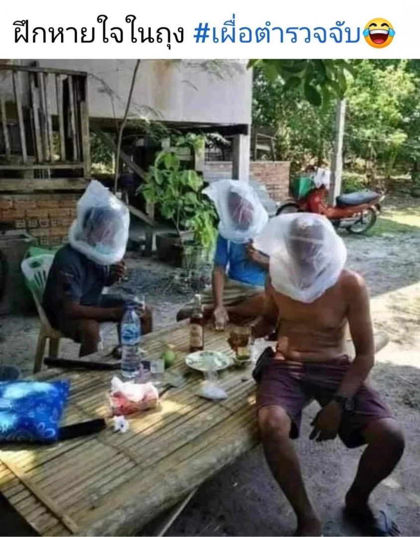 Bäst att öva ifall.webp