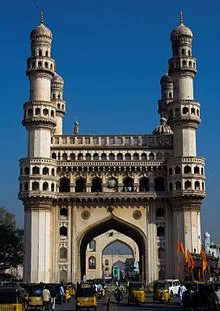 Charminar_Hyderabad_1.webp