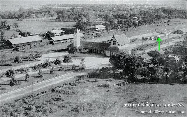 Chiang Mai Railway station.webp