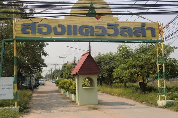 CIMG3538 [800x600].webp