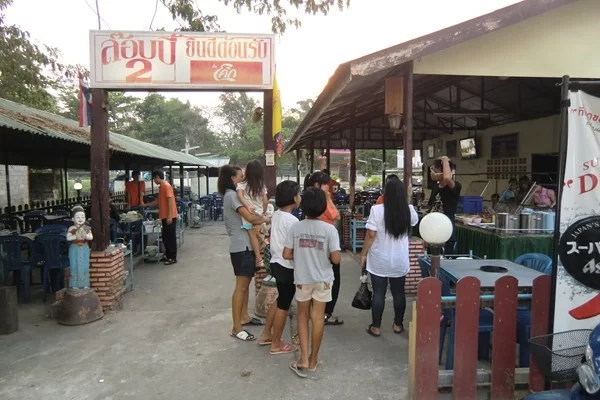 CIMG3557 [800x600].webp