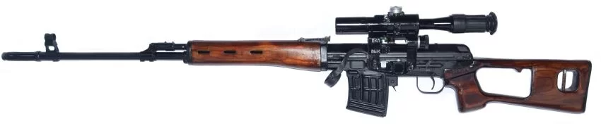 Dragonov 50 cal.webp