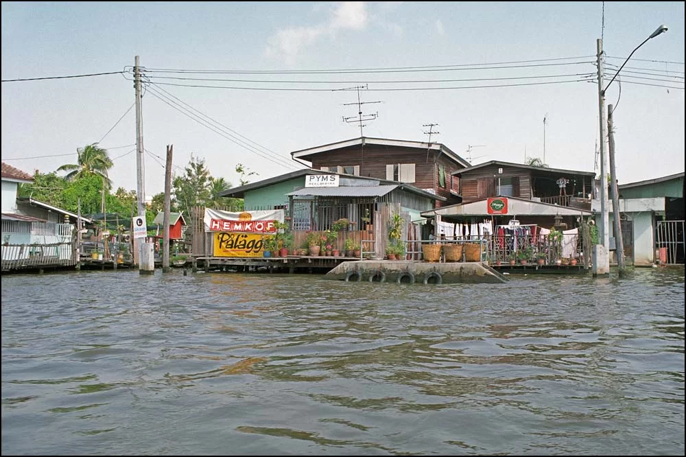 FM-129-27 Svensk reklam BKK.webp