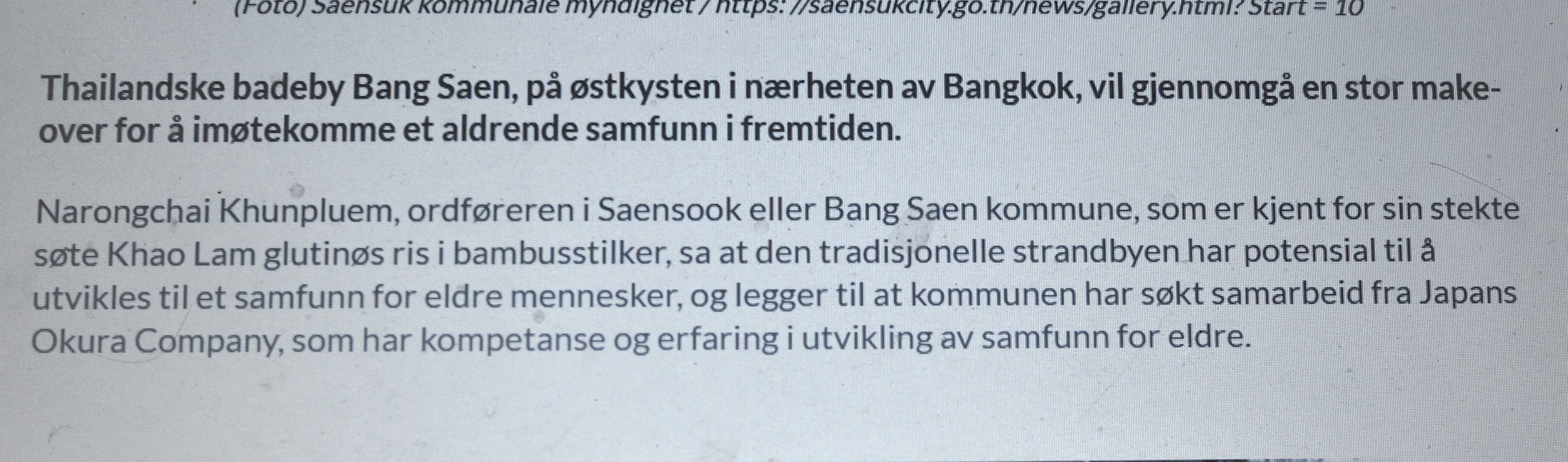 Gamlehjem Bangsaen 445.JPG