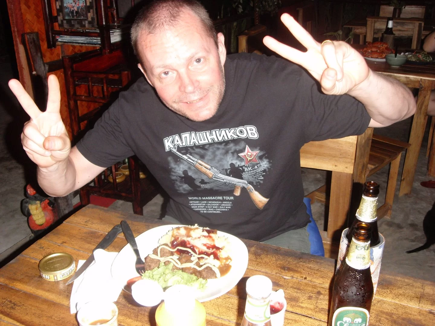 gäster Boing 747.webp