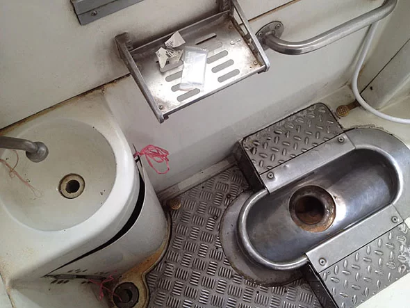 ghost-festival-thai-train-toilet.webp