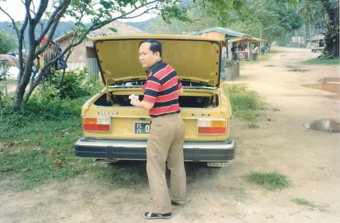 Gotland inn bar Doctor Sirikorn.webp