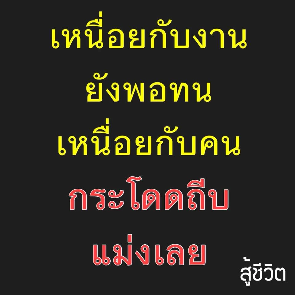 Gottlands ordspråk.webp