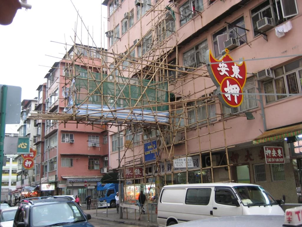 Hong Kong 2009 006.webp